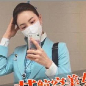 糖心探花大神（J先生）法拉利车模佳作