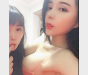 Twitter大凶百合紫薇自拍