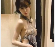 灰丝猫女SWAG颜值担当《Cartiernn》永远的神