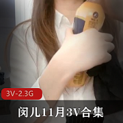 生物直播课《闵儿老师》十二月最新