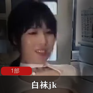 直男和女友客厅剧情