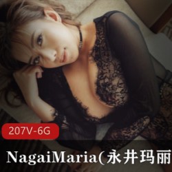 完美身材的御姐NagaiMaria，只在onlyfans上，限量合集