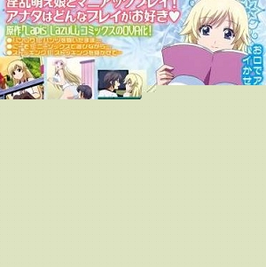 尽享PashminaA社16部熟肉无圣光合集，满足你的私密欲望！