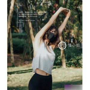 懂小姐跑步鞋46P287M