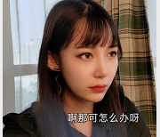 茄子作品：茄子作品，可能是指一种茄子制成的特色菜品或者茄子相关的艺术作品。可以进一步描述为“精美茄子制品”或者“茄子主题的艺术作品”。美女救夫：美女救夫，可能是指一个故事情节或者电影剧情中的情节，描述一个美丽的女性救助她的丈夫。可以进一步描述为“勇敢美丽的女性拯救丈夫的故事”或者“美女救夫的电影情节”。约谈律师：约谈律师，可能是指某个法律机构或者部门与律师进行会谈或者讨论。可以进一步描述为“法律机