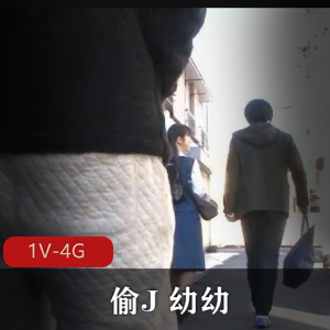 《澡堂学生妹》禁忌之路，清纯小萝L被偷J视频