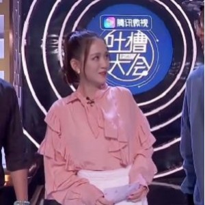 特殊综艺节目陈乔恩[1V2.4G]