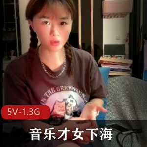 成功吸引了观众的眼球，成为了网红。快来下载观看她那超美的自拍视频吧！
