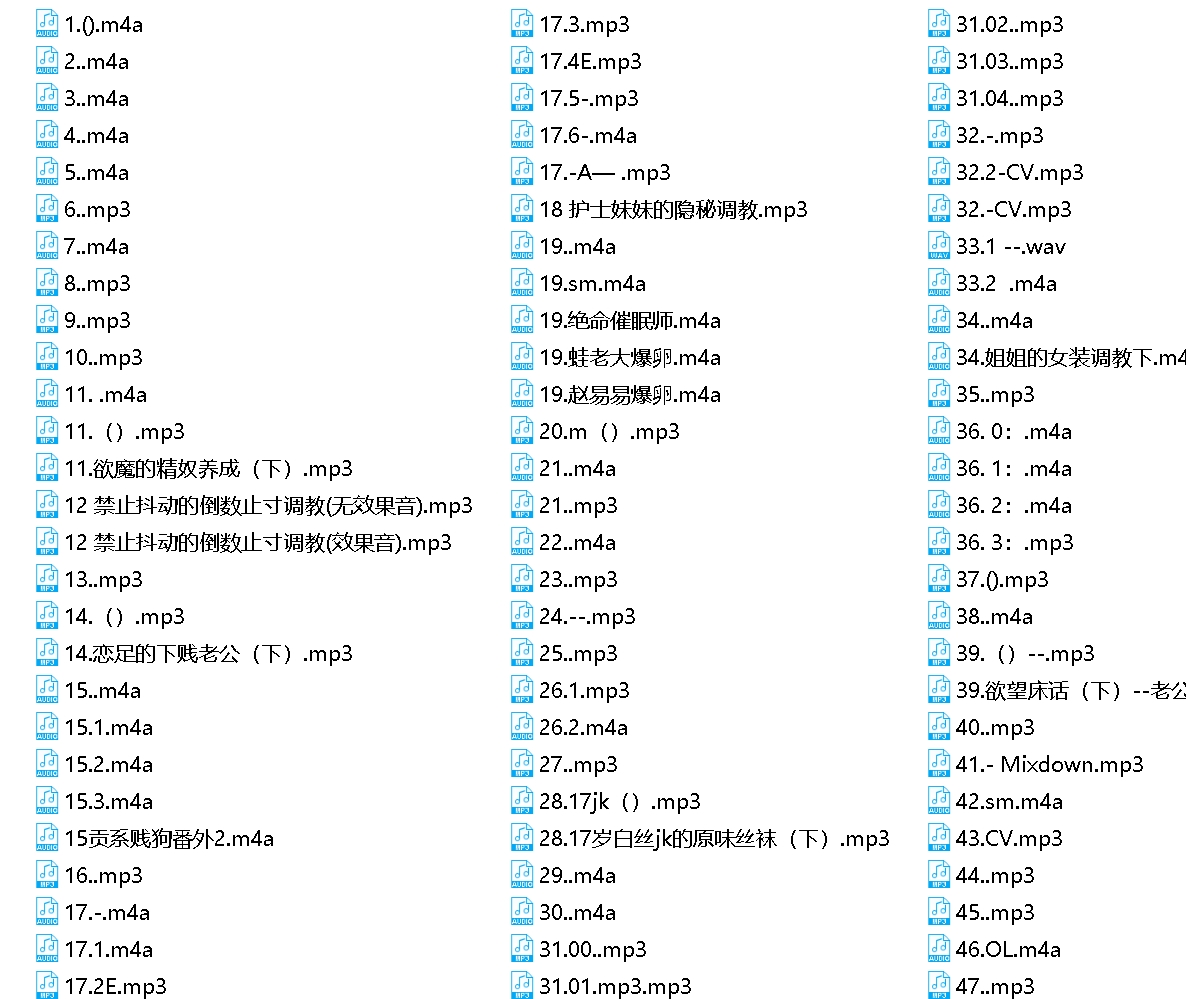 步非烟工作室第13季新整理合集，包含93个视频，更新至第三季A310，百度收藏必备！