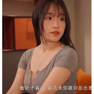 大罩杯女星苏畅最新合集52V22.2G，收藏自百度ED2K