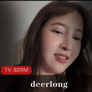 女网抖音甜美Hdeerlong最新合集1V809M，王者陪玩模仿