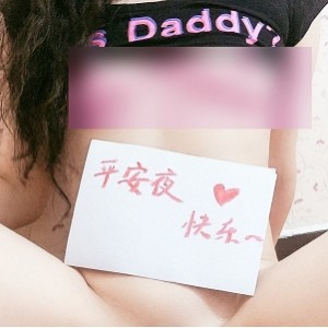 顶级福利百度盘小狗指教日记前后夹击三通6V3.4G，粉嫩特写互动