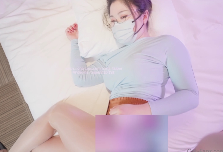 Onlyfans优质光阴网红小姐姐NANA最新合集1V9P12G，班主任风格