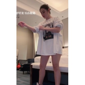 转载搬运玩物直播楠熙情人节特定晚餐1V1G，百度盘压缩解压