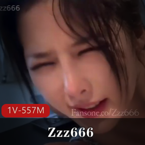 自拍脸好看Zzz666最新合集1V557M，完美露脸棒棒糖车衣