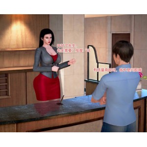 3D全彩百度盘意外嫖到初中色女班主任12部合集120三人游715M，细腻画面与情感纠葛