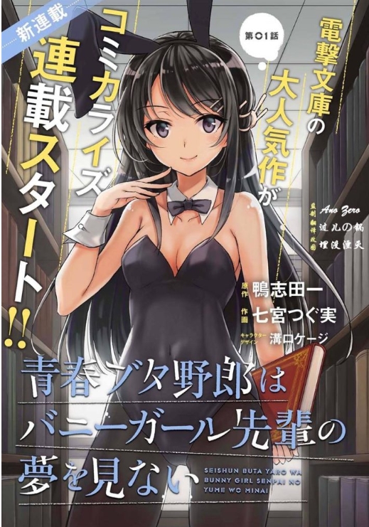 漫画+合集+学姐对我做的事+1V+小巧+精彩剧情尽在其中