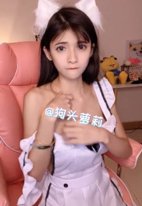 百度狗头萝莉粉丝福利视频合集9.3G，收藏请注意