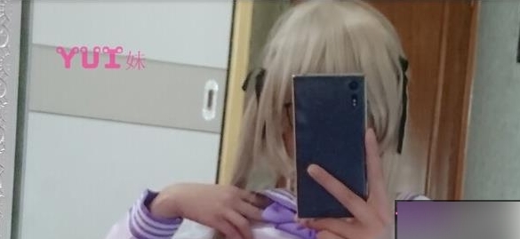 推特yui酱清纯作品合集354部1.6G太嫩了