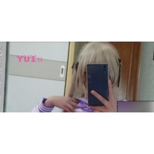 推特yui酱清纯作品合集354部1.6G太嫩了