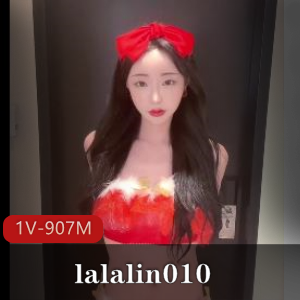 TS女神lalalin010优质自拍1V907M水嫩