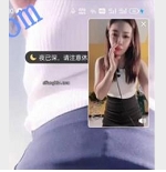 抖X恋儿私密直播录屏福利包18部23G太润了