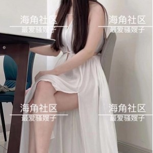 骚嫂子绝密展示海角6部1.28g剧情合集湿身诱惑