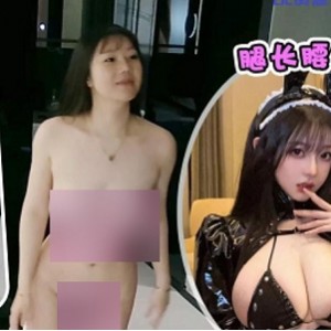 推特渣男探花私密约会视频500MB+童颜珍品