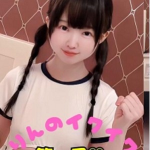 Fanslyyurinslittlepeach超清珍藏视频合集82G314部