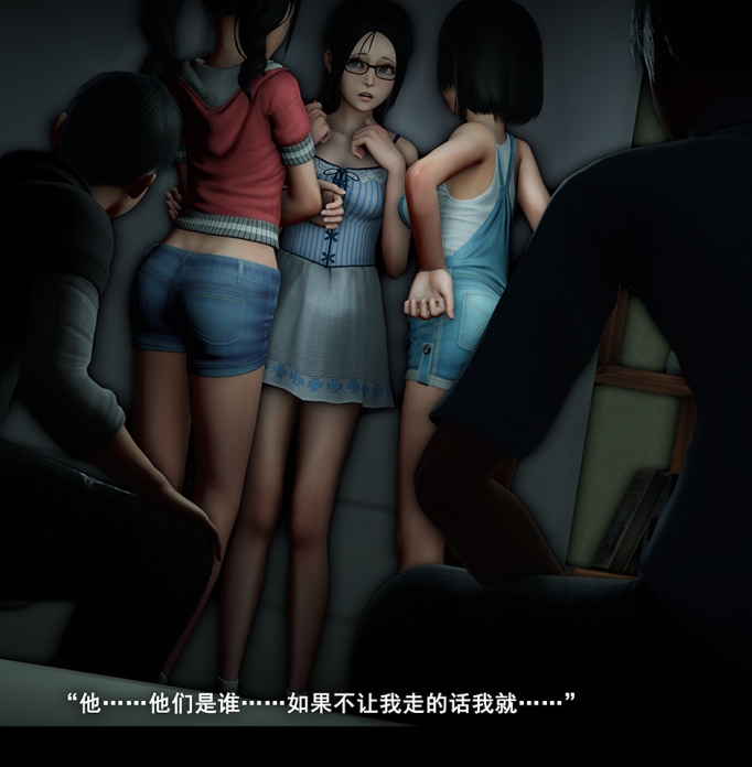 Horn小狐狸定制绝密展示合集5021P3.56G黑暗画风