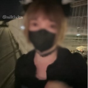 站内首发伪娘mikixka任务13户外1部700M太诱惑