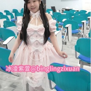 冰凌紫萱4K福利媚黑珍藏307.7G超大合集强烈推荐