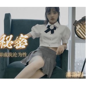 潘甜甜御姐三部曲水果传媒59V91.5G汁多味美