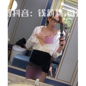 钱心心超优质TS伪娘合集网盘20部3.6G