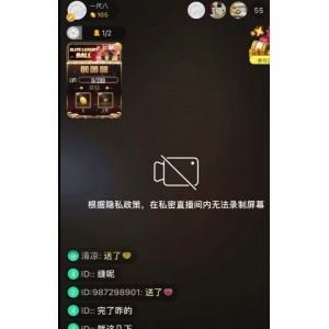 走廊实录民宿偷听91段6.48G深夜交响曲