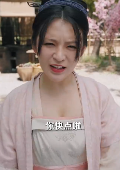 小雅短剧159部神秘宝库367g太诱人了