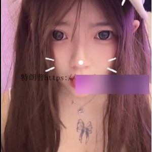 10V付费舰长B站合集700M好顶啊