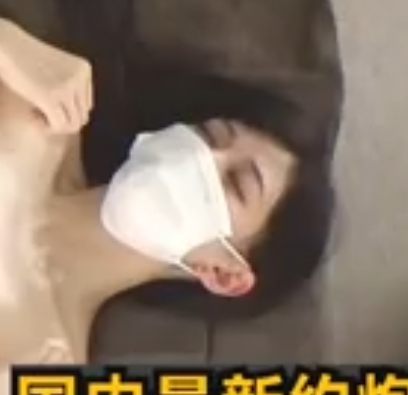 127部91spa私密按摩视频14G好会撩